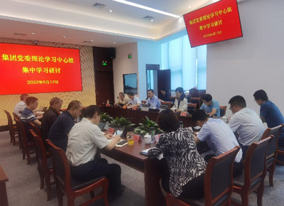 征途国际官网-追求康健,你我一起生长