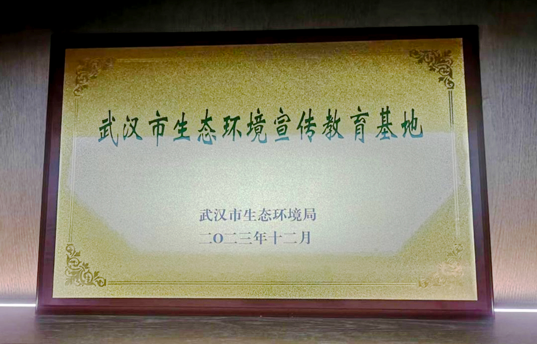 征途国际官网-追求康健,你我一起生长