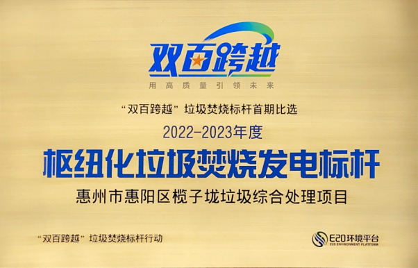 征途国际官网-追求康健,你我一起生长