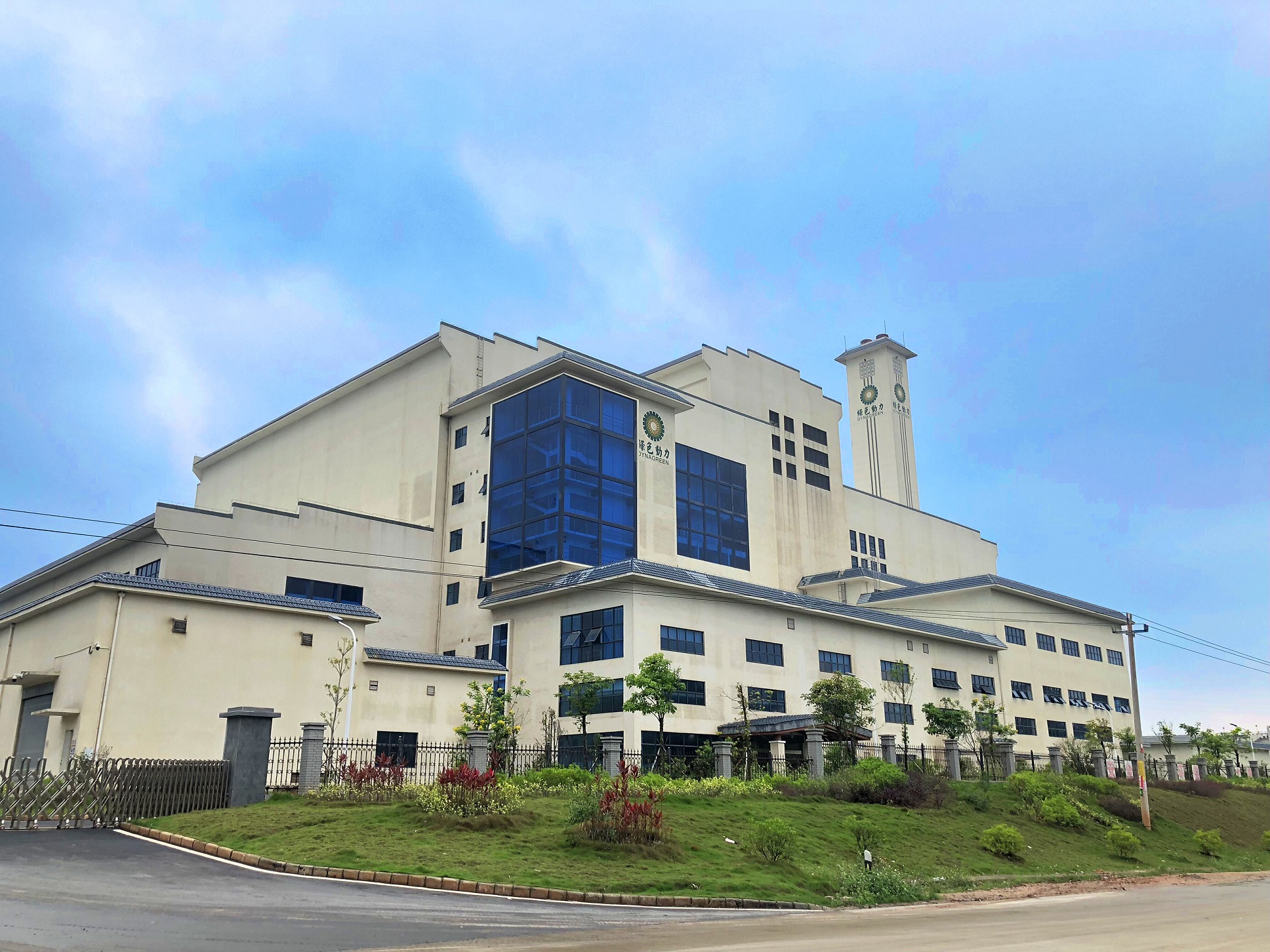 征途国际官网-追求康健,你我一起生长