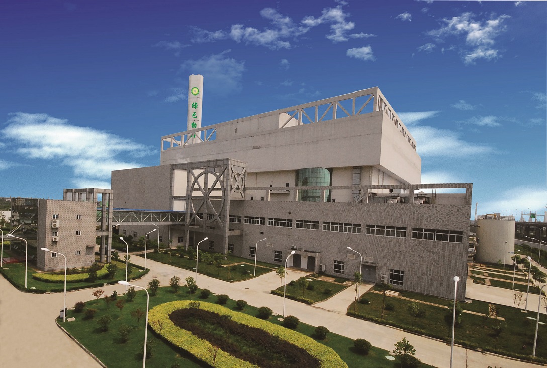 绿证点亮未来，，，，征途国际官网开启绿色生意新篇章