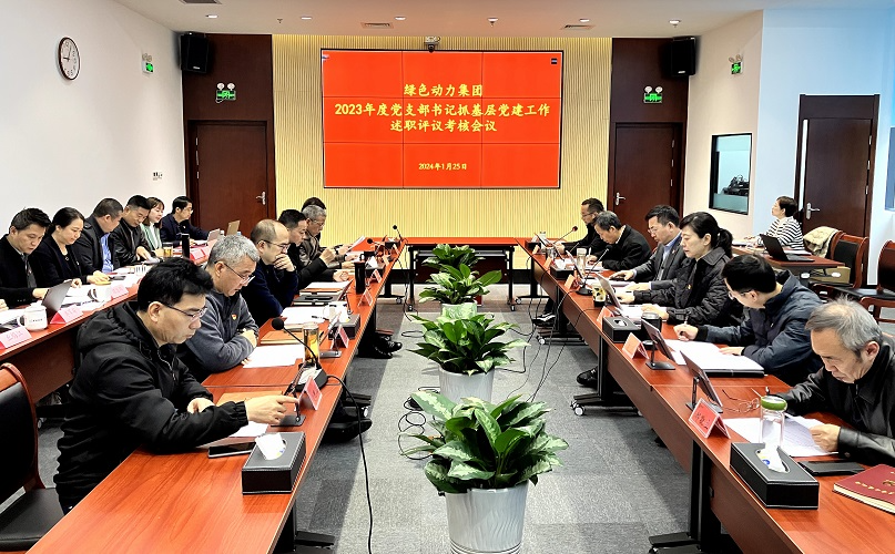 征途国际官网-追求康健,你我一起生长