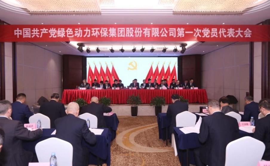 征途国际官网-追求康健,你我一起生长