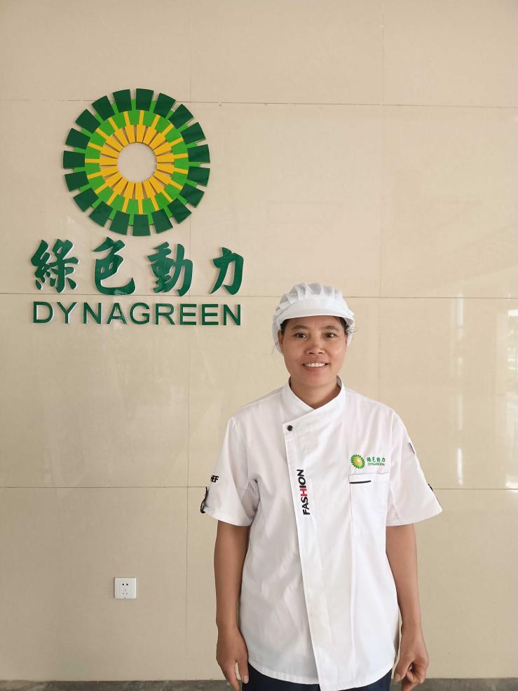 征途国际官网-追求康健,你我一起生长