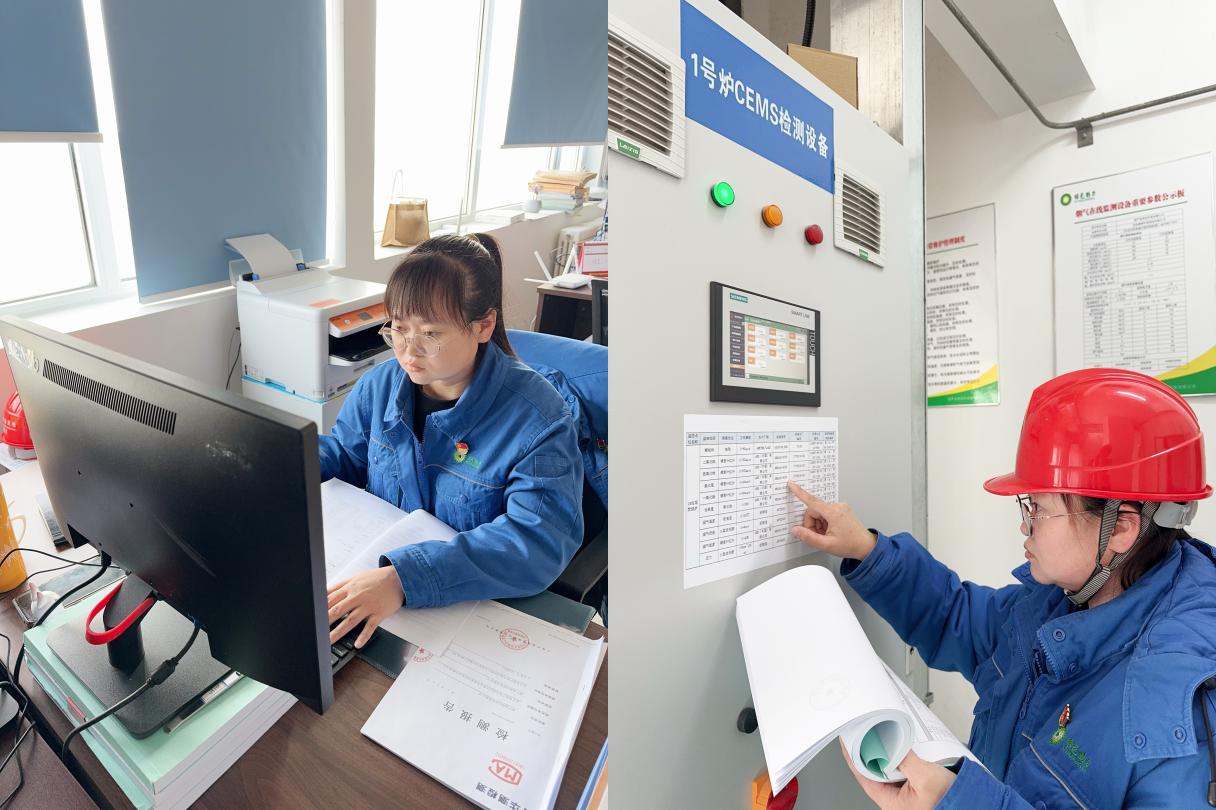 “她”实力 放光线 | 征途国际官网欠亨俗的wǒmén