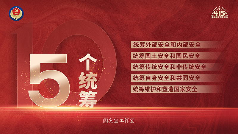 征途国际官网-追求康健,你我一起生长