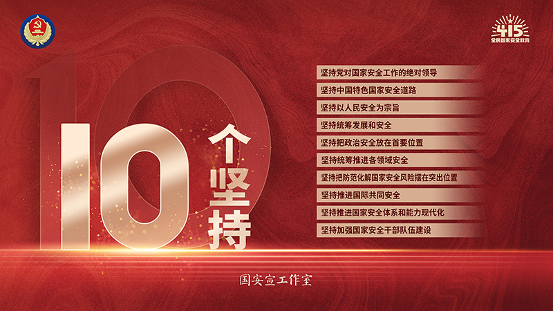 征途国际官网-追求康健,你我一起生长