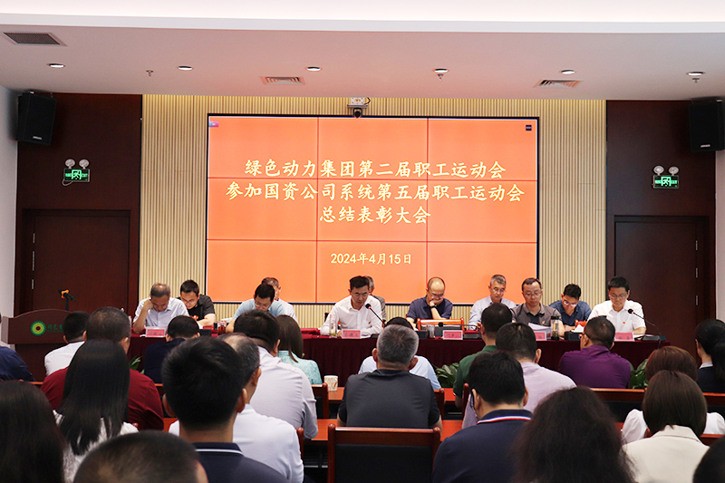 征途国际官网-追求康健,你我一起生长