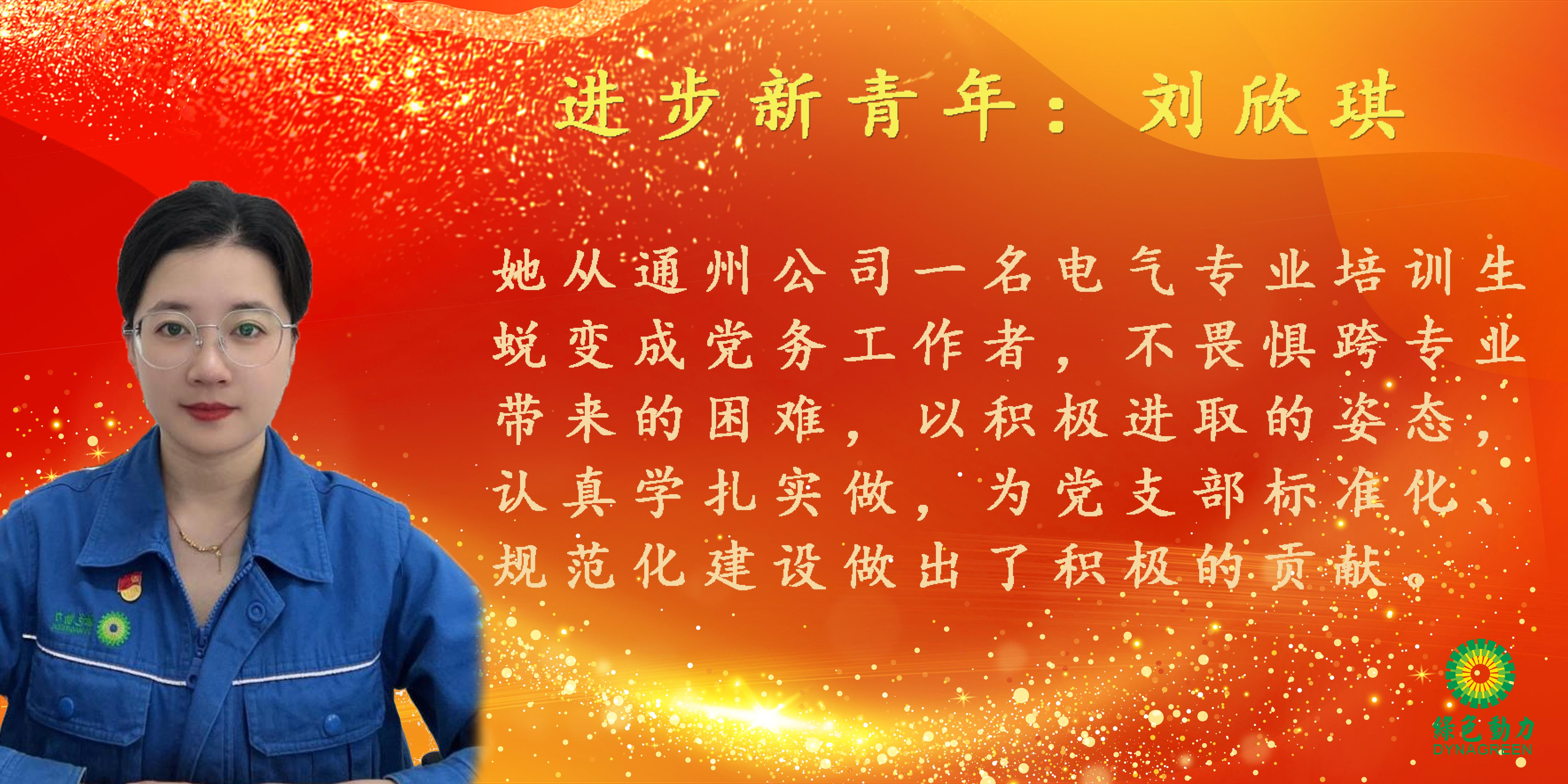 征途国际官网-追求康健,你我一起生长