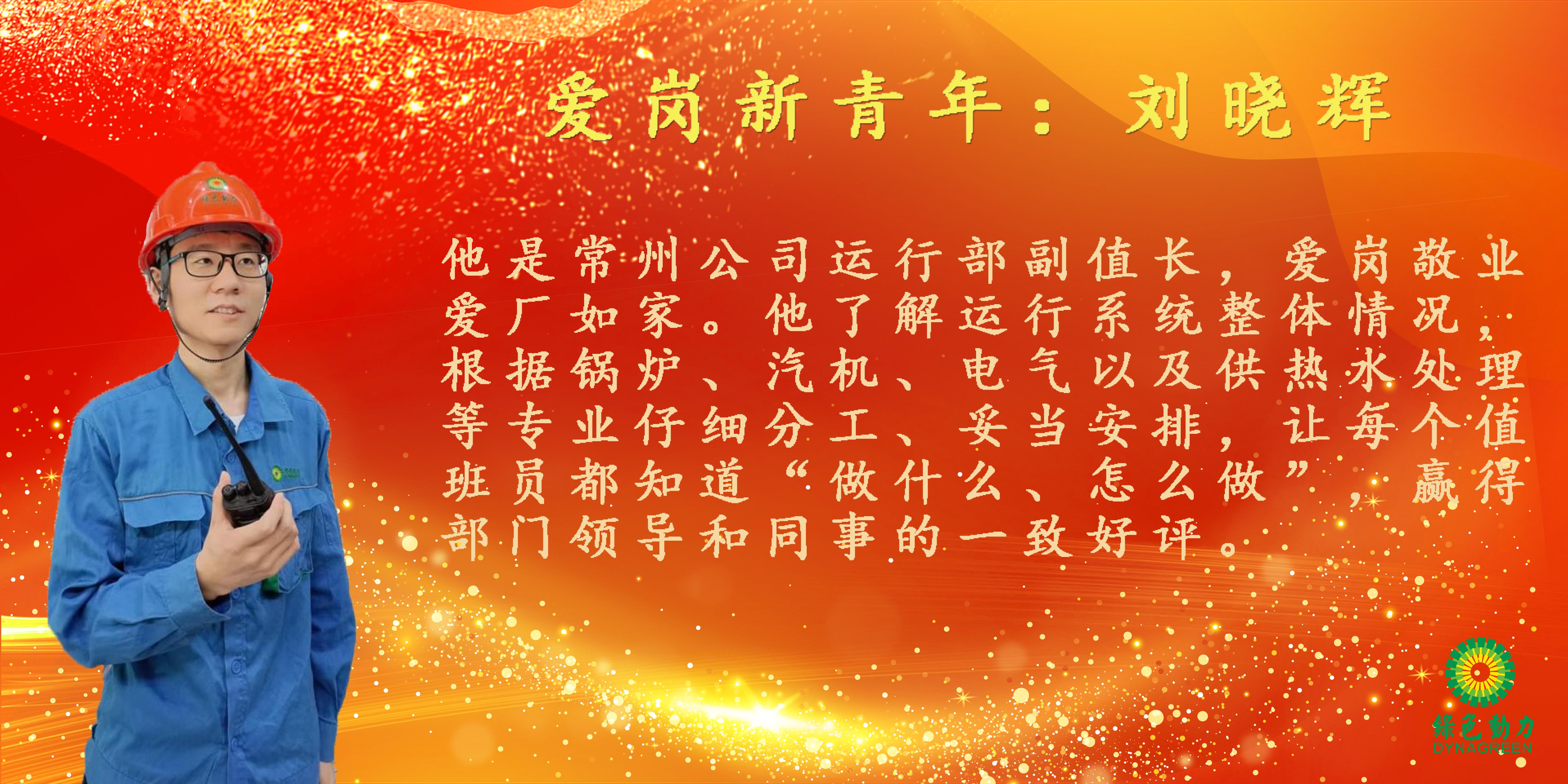 征途国际官网-追求康健,你我一起生长