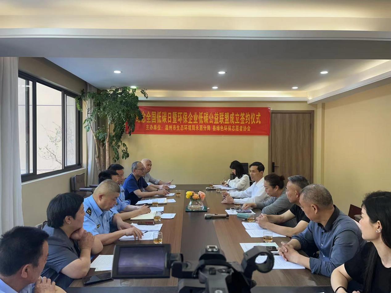 征途国际官网-追求康健,你我一起生长