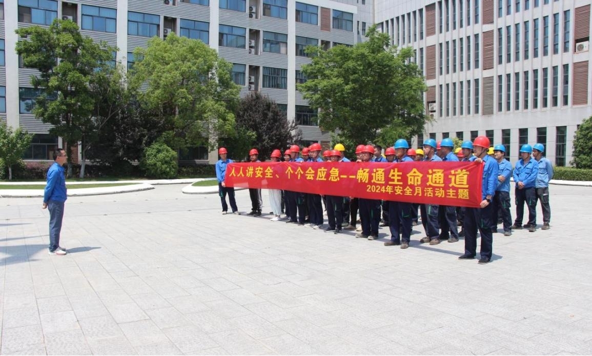 征途国际官网-追求康健,你我一起生长