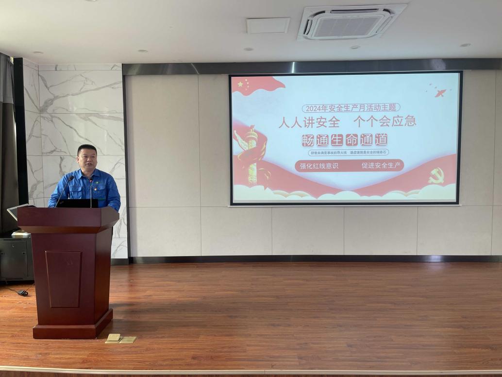 征途国际官网-追求康健,你我一起生长