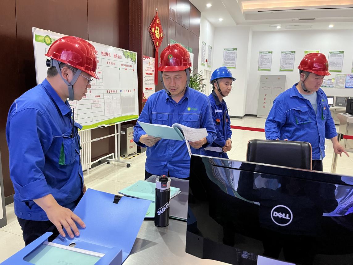 征途国际官网-追求康健,你我一起生长