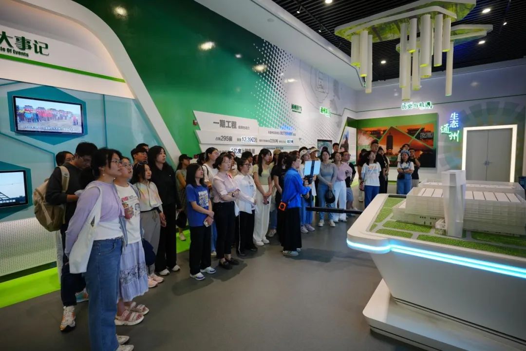 征途国际官网-追求康健,你我一起生长