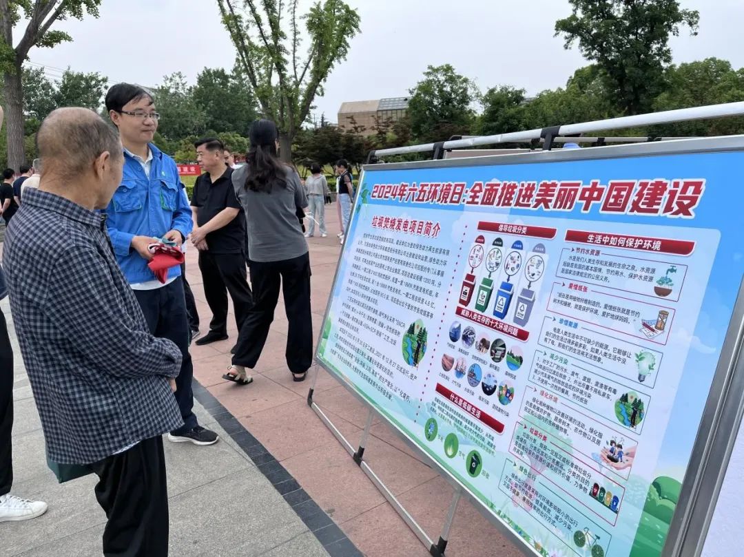 征途国际官网-追求康健,你我一起生长