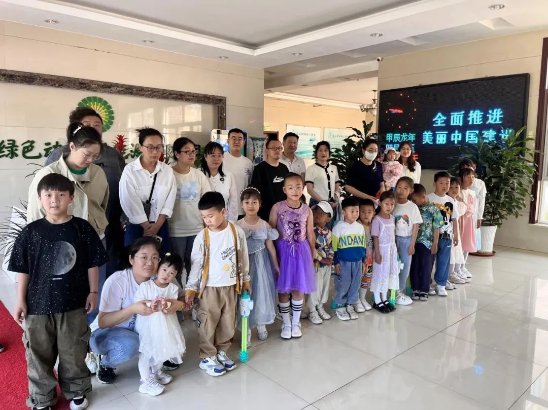 征途国际官网-追求康健,你我一起生长