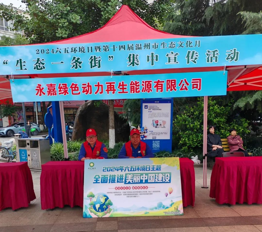 征途国际官网-追求康健,你我一起生长