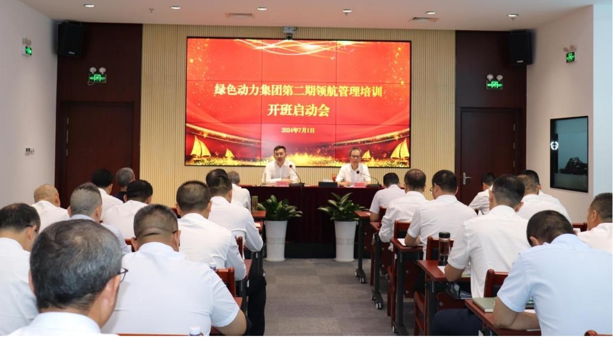 征途国际官网-追求康健,你我一起生长