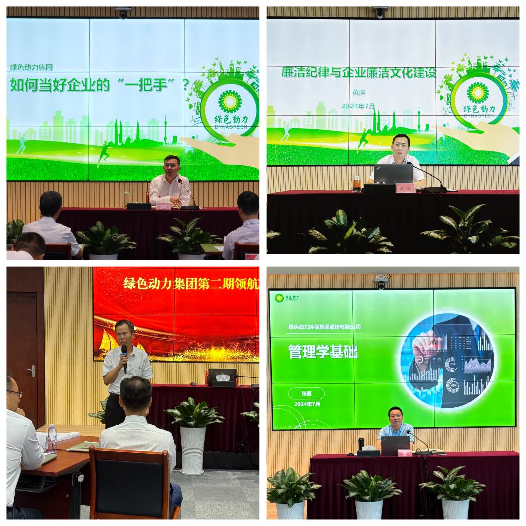 征途国际官网-追求康健,你我一起生长