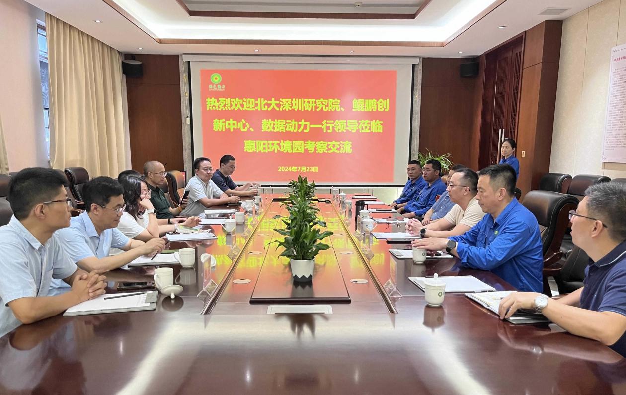 征途国际官网-追求康健,你我一起生长