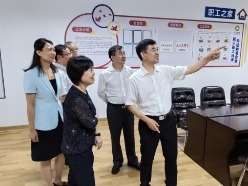 征途国际官网-追求康健,你我一起生长