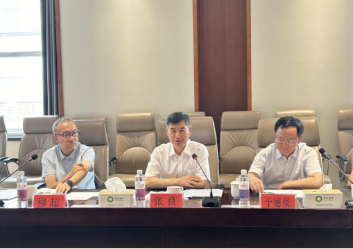 征途国际官网-追求康健,你我一起生长