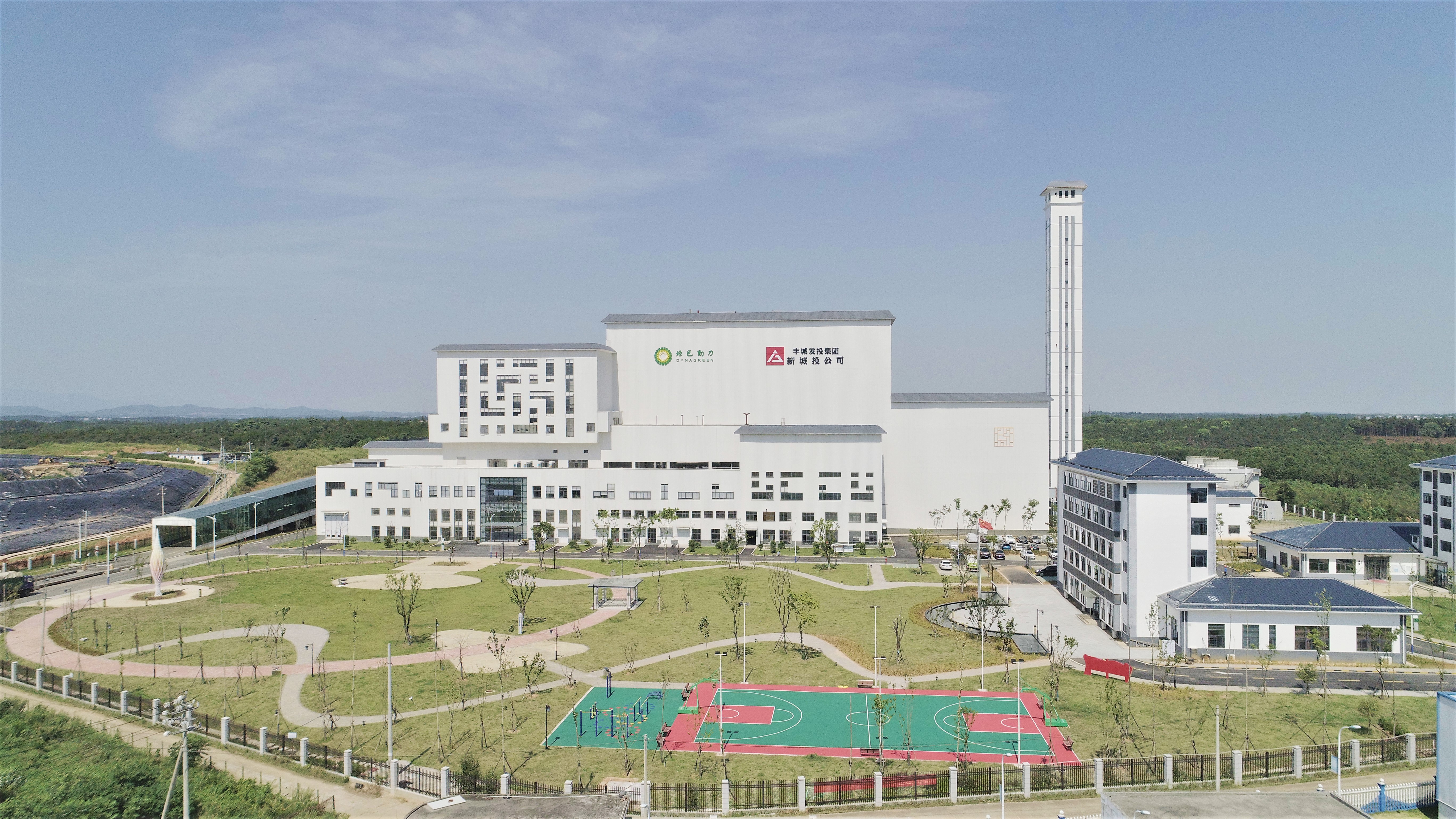 征途国际官网丰城公司被命名为“宜春市环保？？？破战逃亍