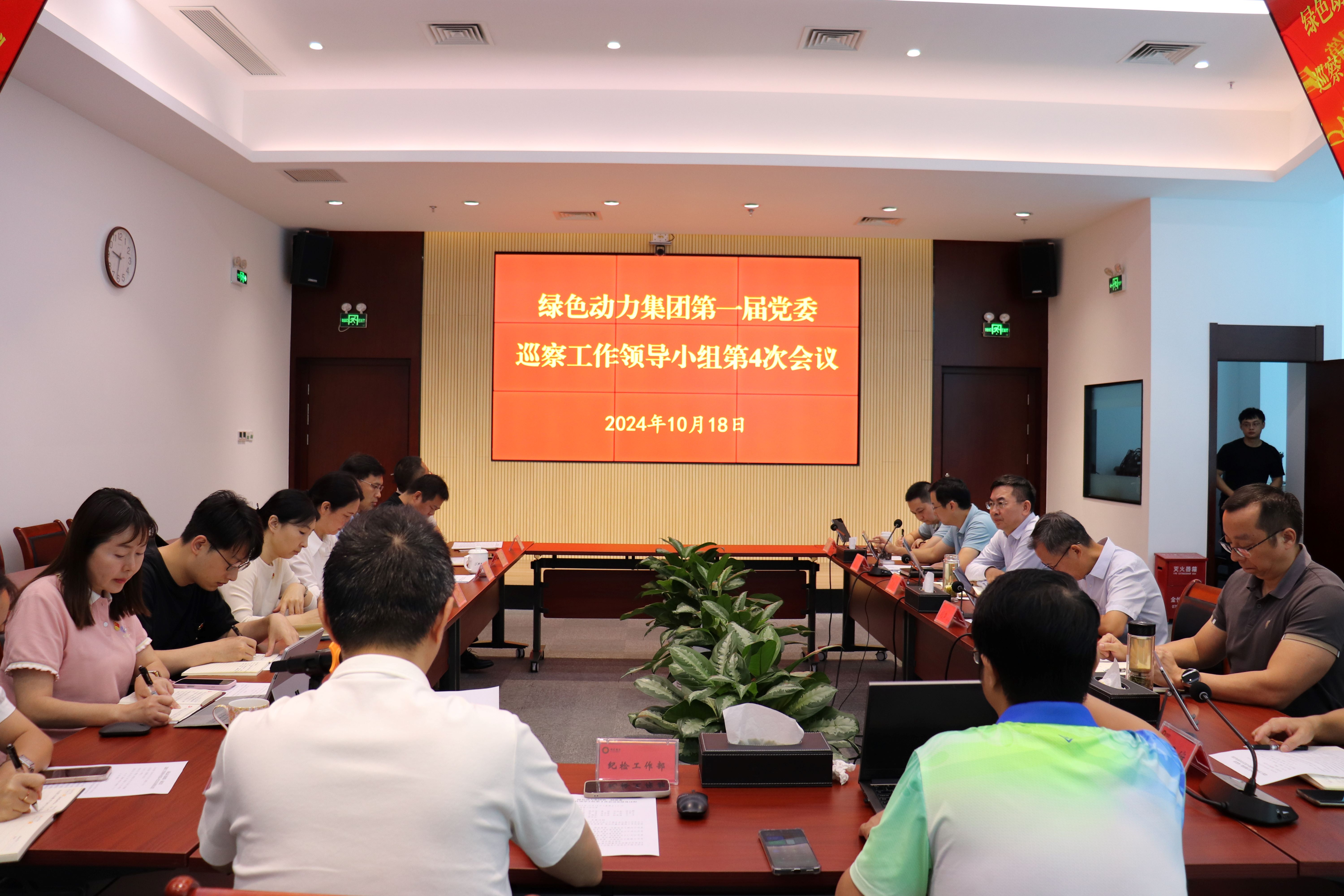 征途国际官网-追求康健,你我一起生长