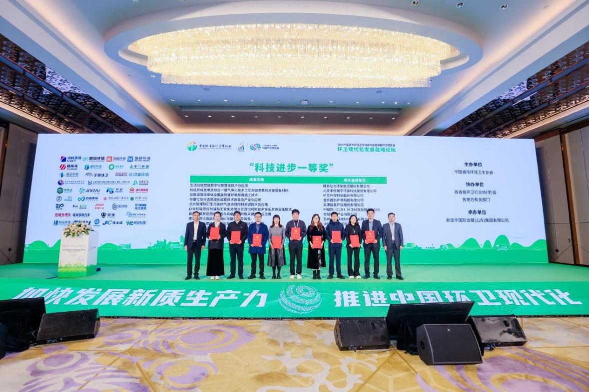 征途国际官网-追求康健,你我一起生长