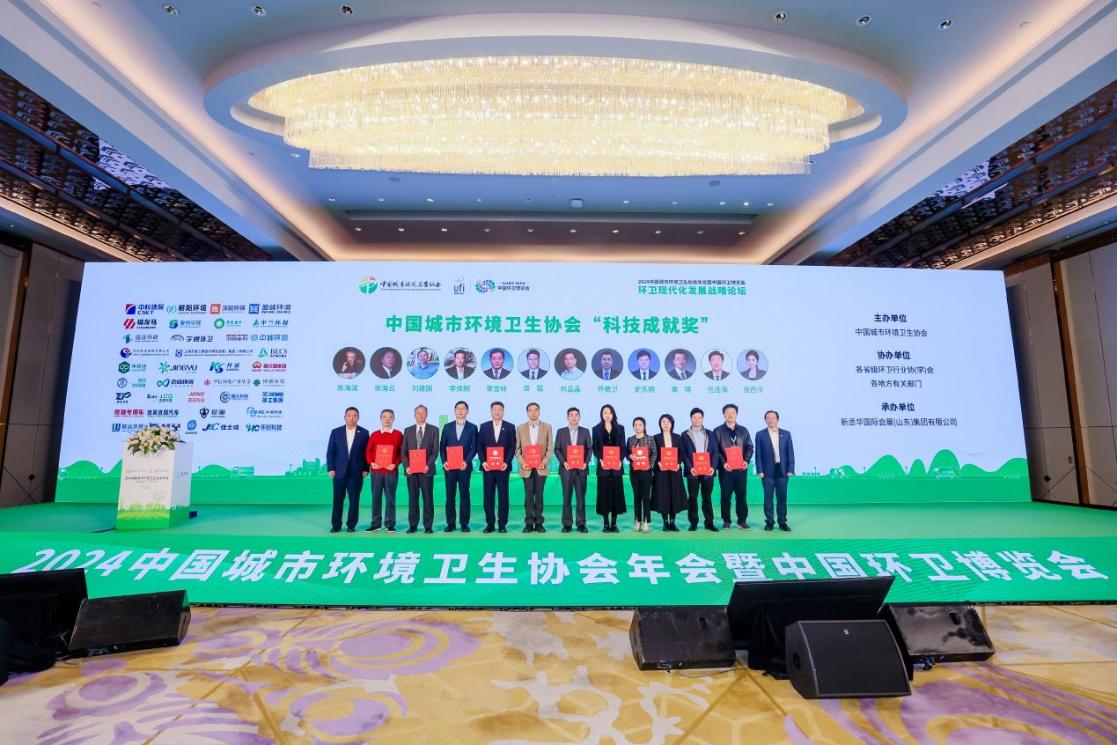 征途国际官网-追求康健,你我一起生长