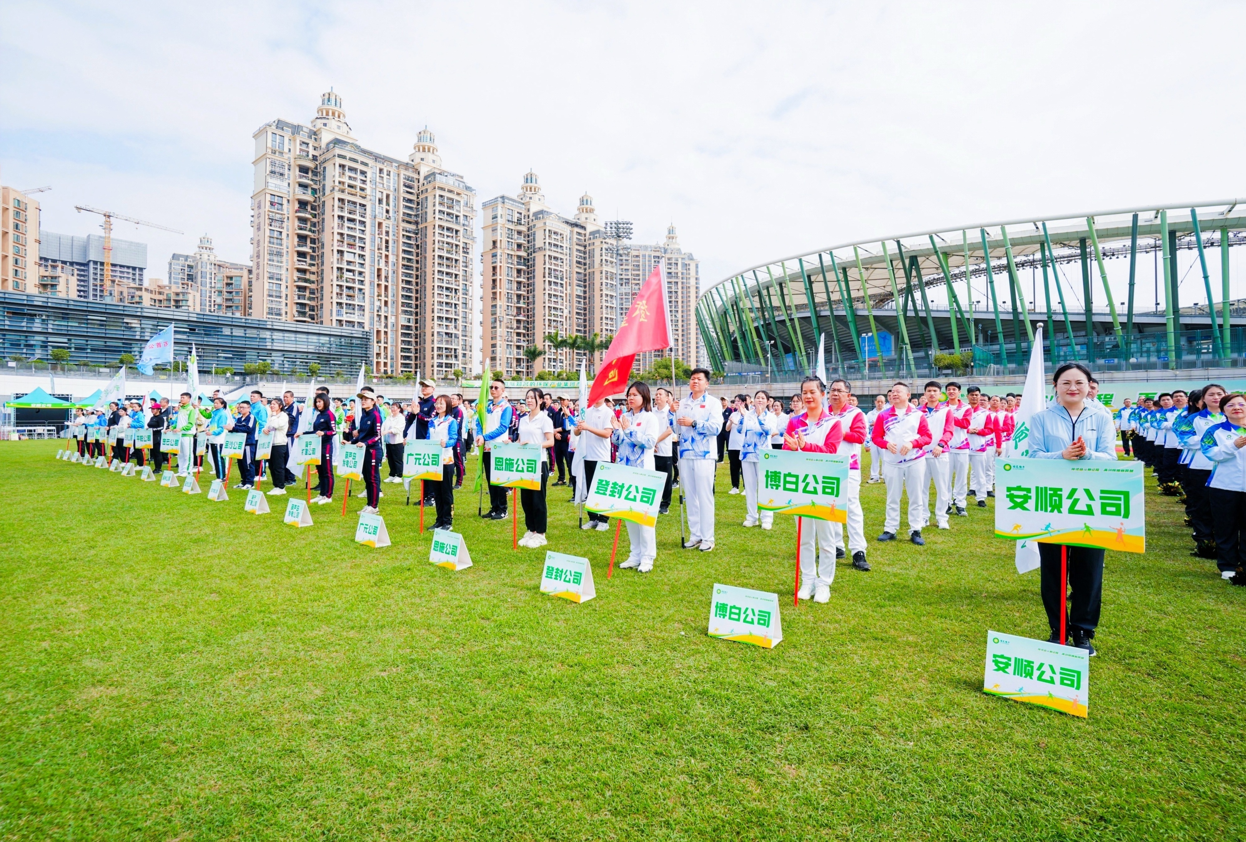 征途国际官网-追求康健,你我一起生长