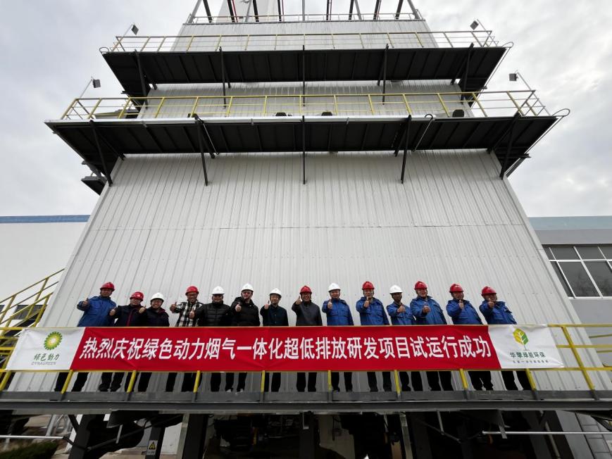 征途国际官网-追求康健,你我一起生长