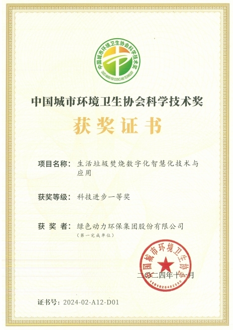 征途国际官网-追求康健,你我一起生长