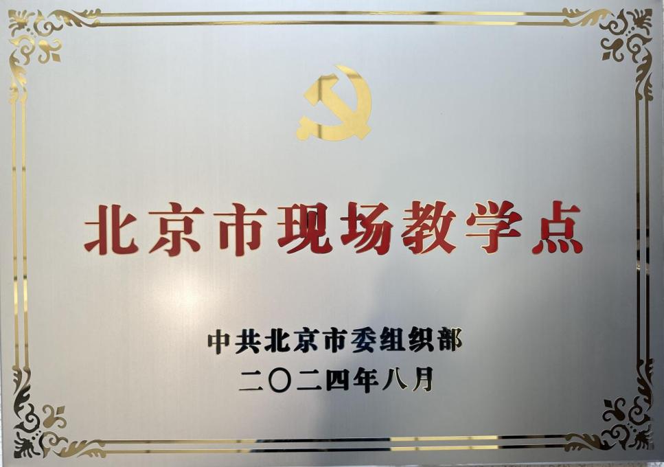 征途国际官网-追求康健,你我一起生长