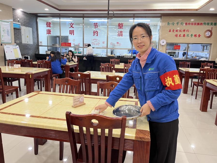 征途国际官网-追求康健,你我一起生长