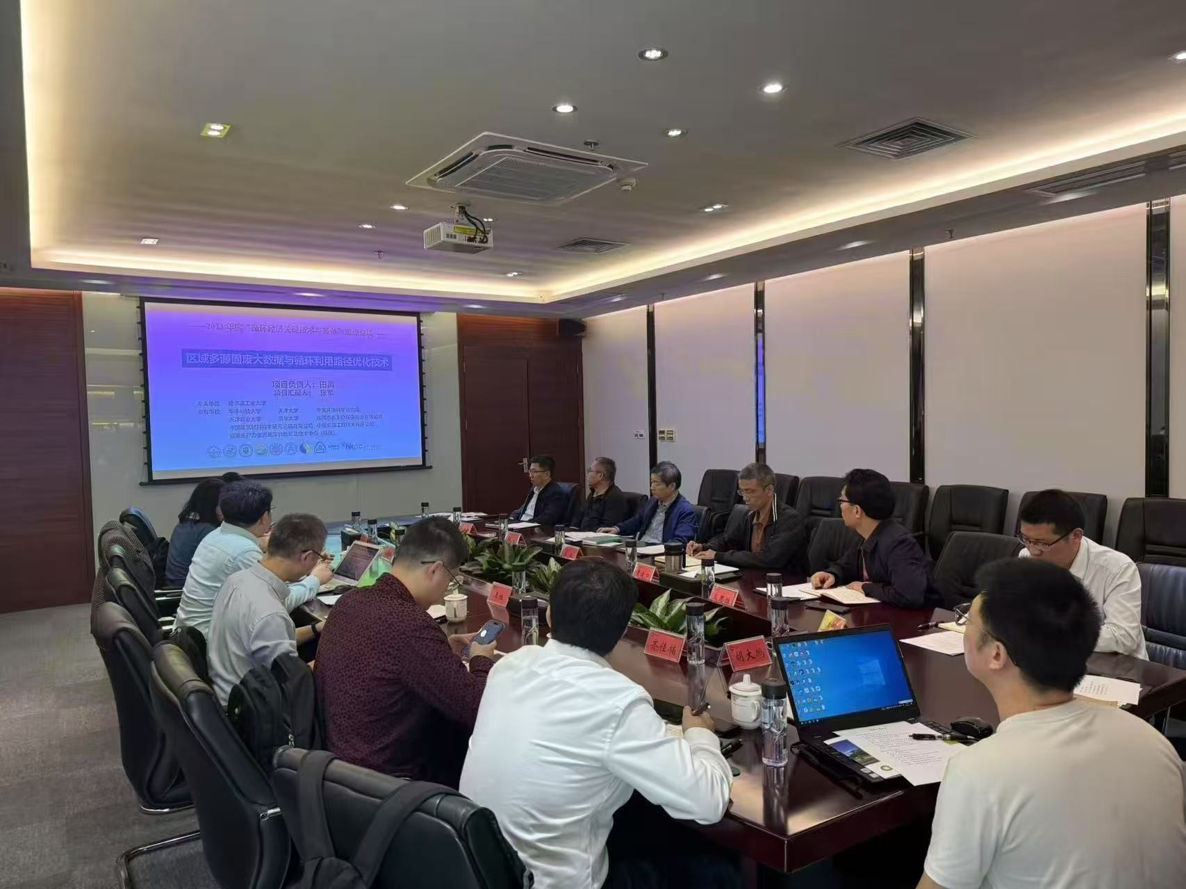 征途国际官网-追求康健,你我一起生长