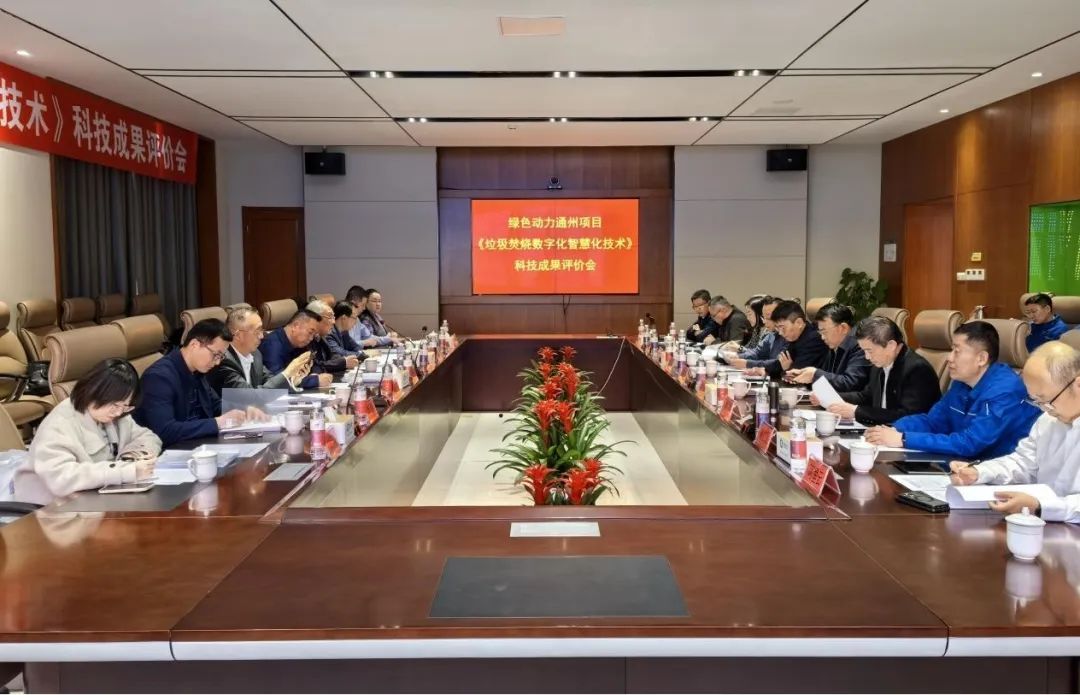 征途国际官网-追求康健,你我一起生长