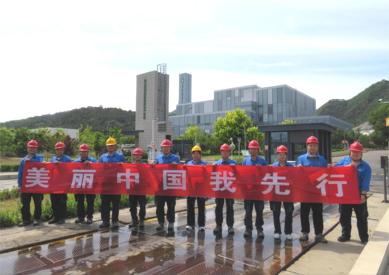 征途国际官网-追求康健,你我一起生长