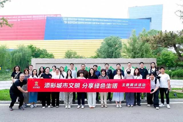 征途国际官网-追求康健,你我一起生长