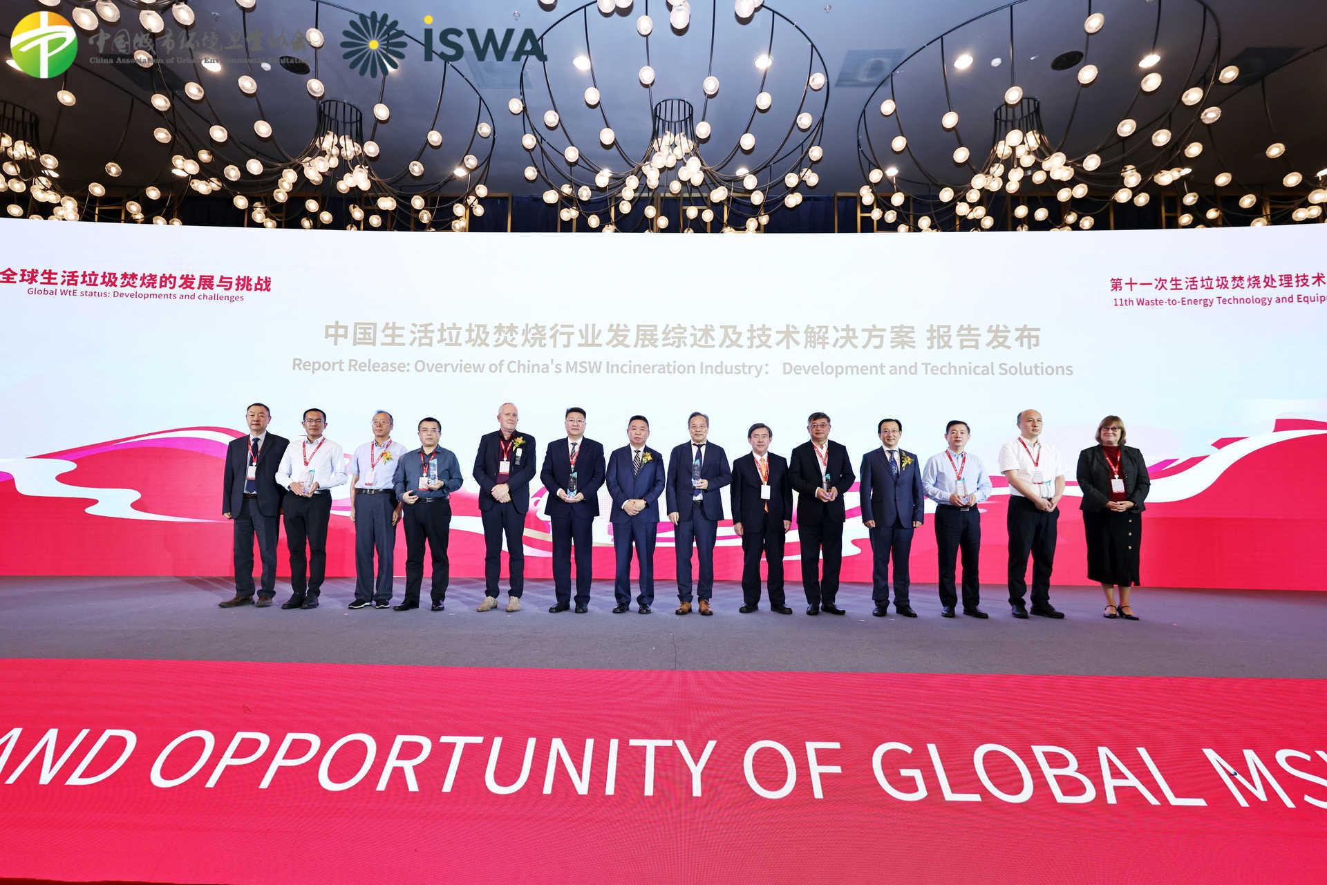 征途国际官网-追求康健,你我一起生长