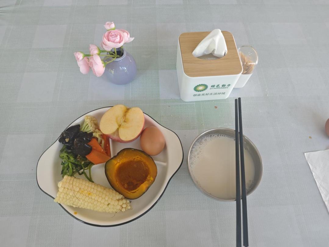 征途国际官网-追求康健,你我一起生长