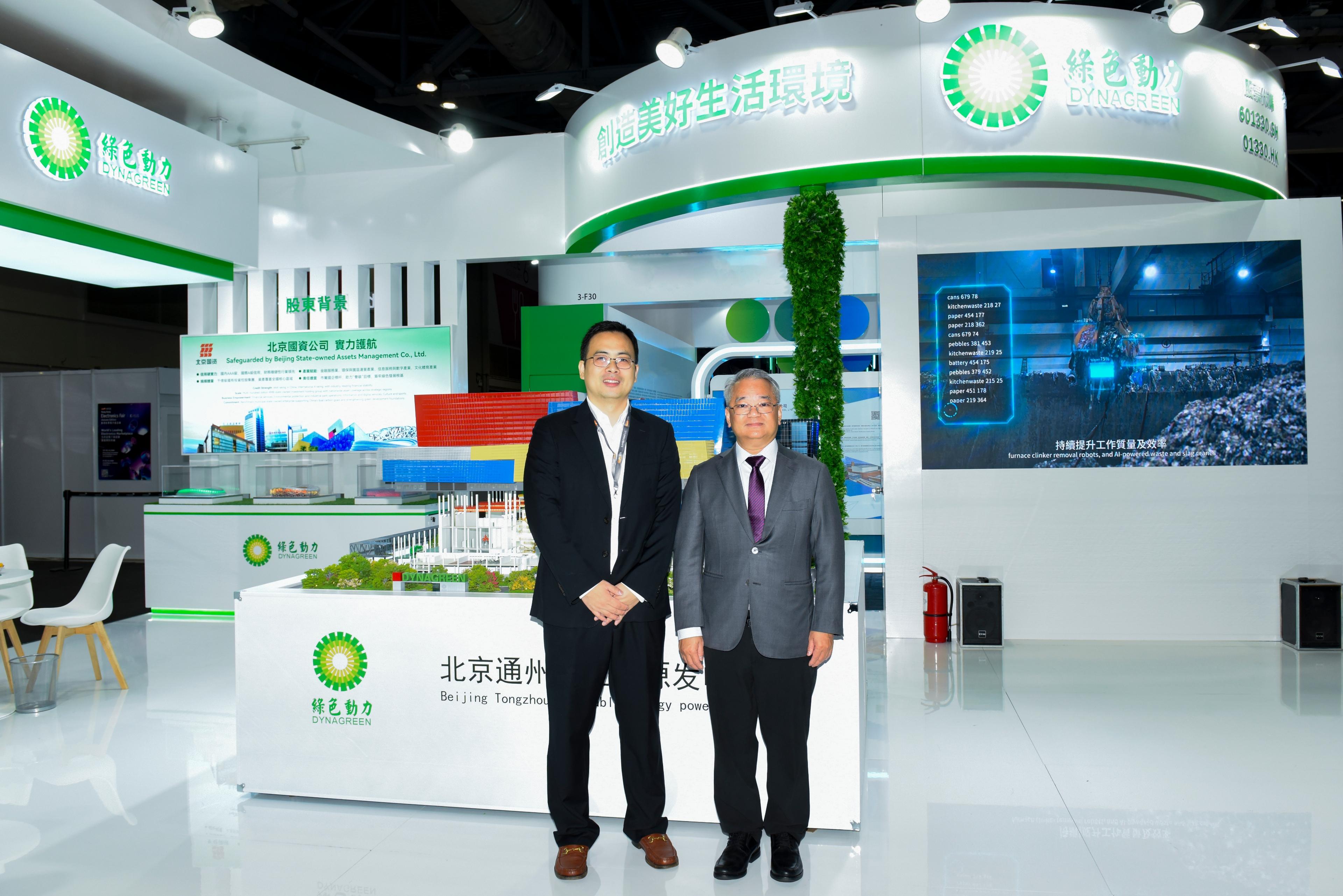 征途国际官网-追求康健,你我一起生长