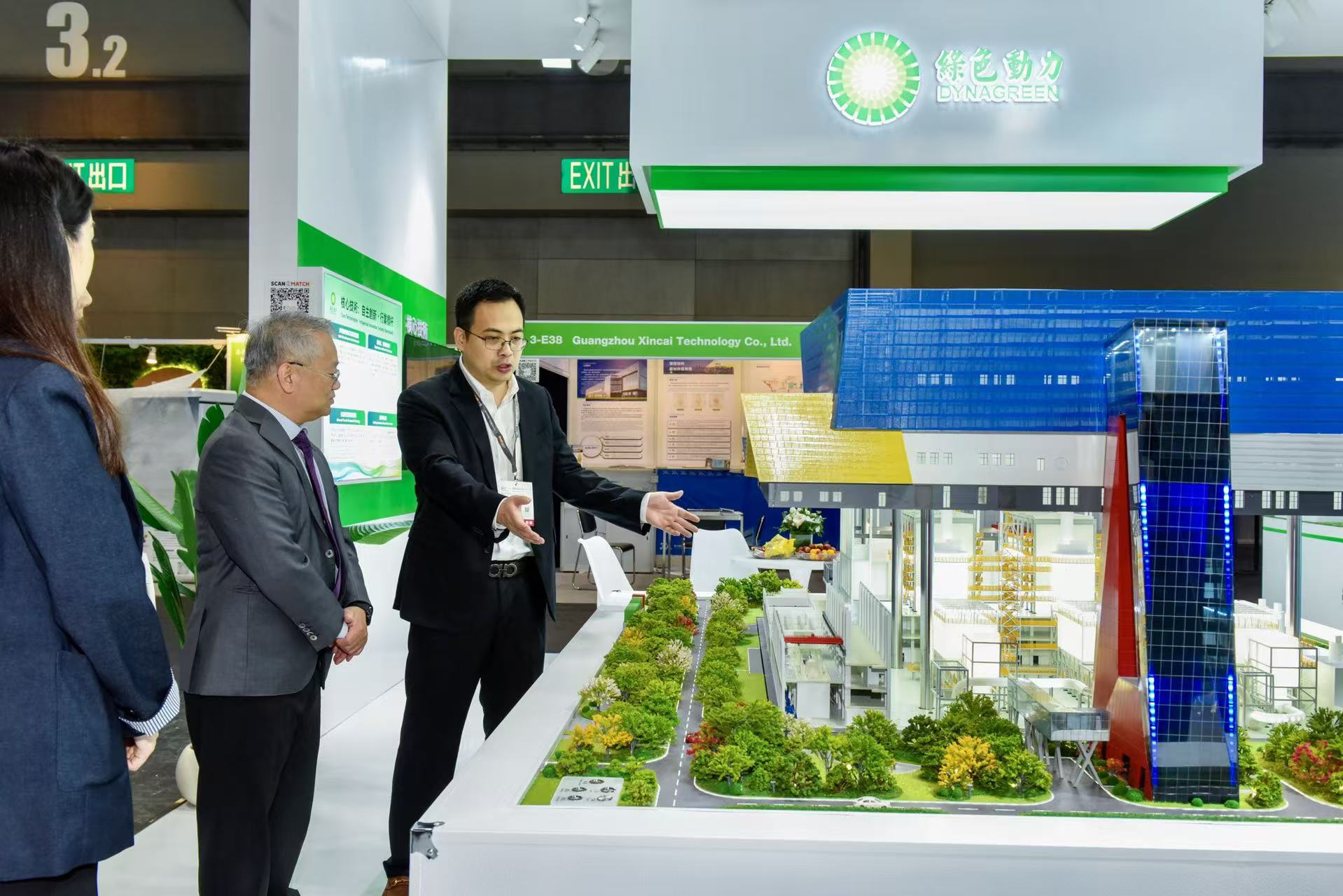 征途国际官网-追求康健,你我一起生长