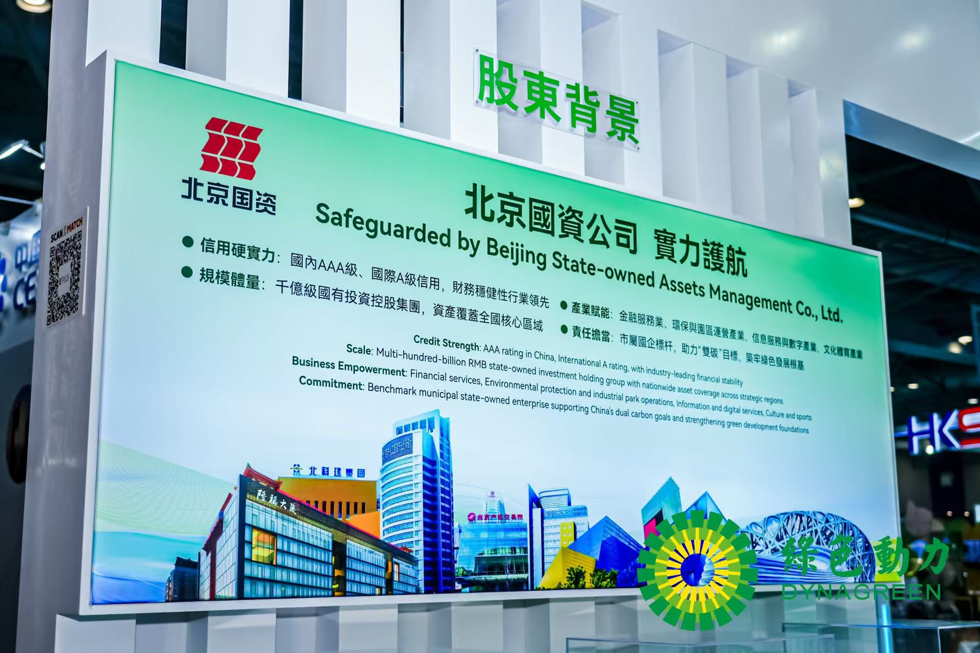 征途国际官网-追求康健,你我一起生长