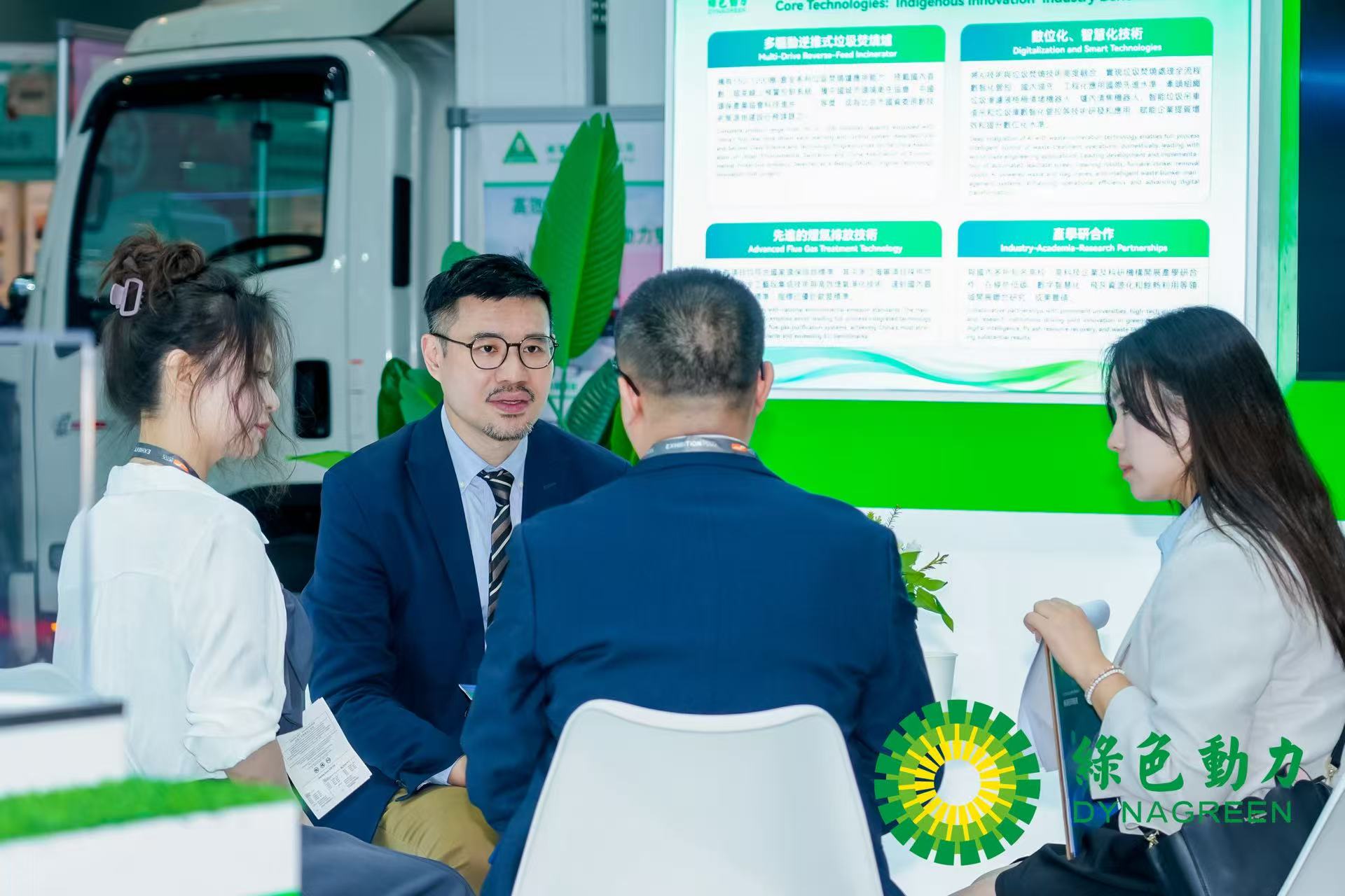 征途国际官网-追求康健,你我一起生长