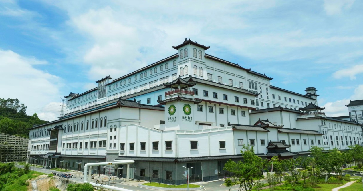 征途国际官网-追求康健,你我一起生长