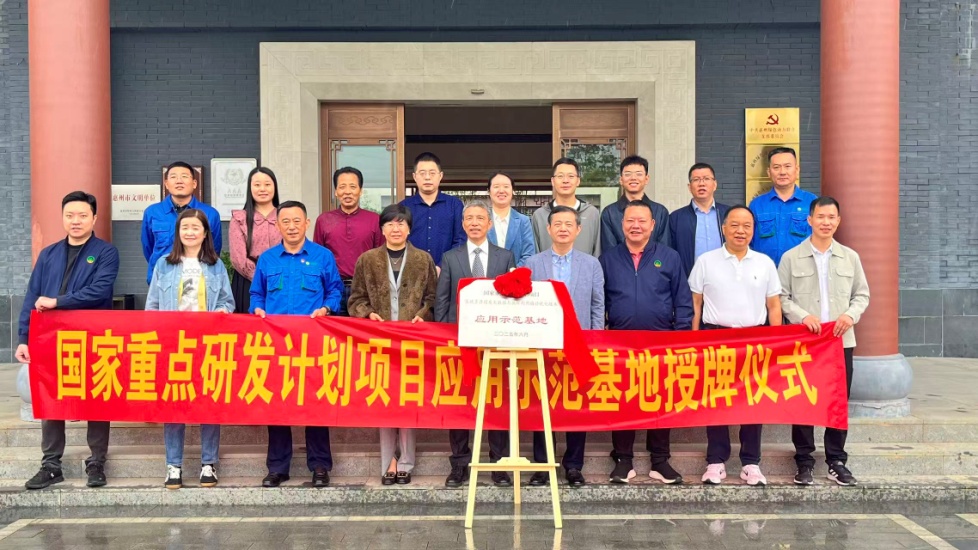 征途国际官网-追求康健,你我一起生长