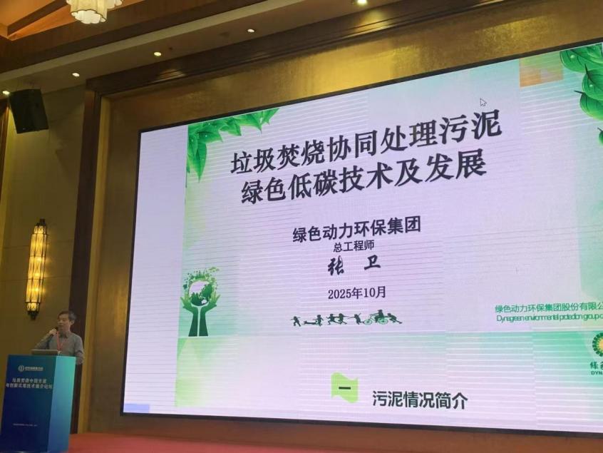 征途国际官网-追求康健,你我一起生长