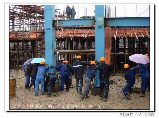 征途国际官网集团举行庆祝开国六十周年“漂亮祖国”摄影角逐